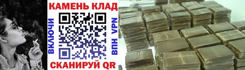 Купить наркотик Ковров Конопля  KRAKEN маркетплейс  ГАШИШ  ЭКСТАЗИ  МЕФ  АМФЕТАМИН 