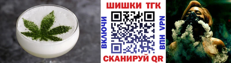 ОМГ ОМГ рабочий сайт  Ковров  Еда ТГК конопля 