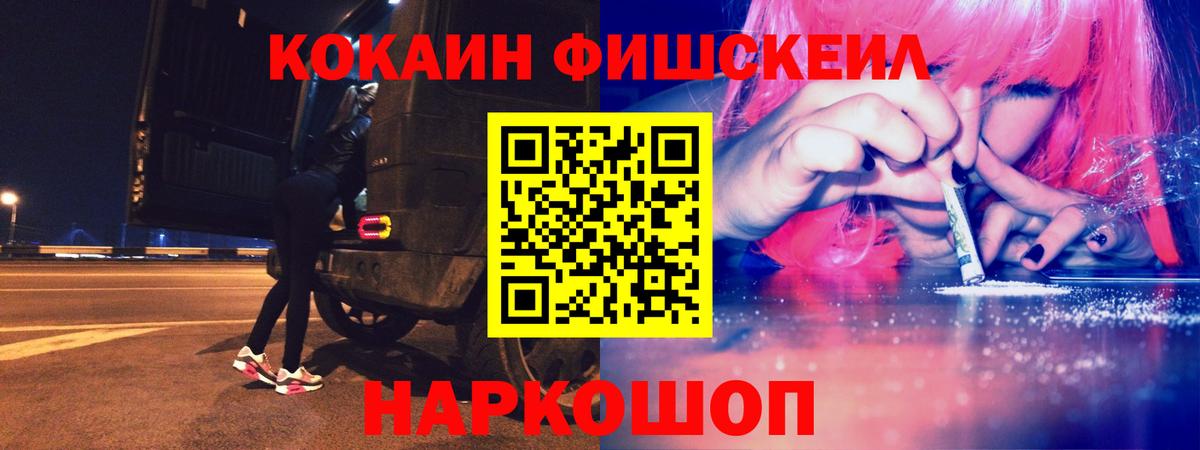 Ковров  купить наркоту  Вход с VPN  КОКАИН Боливия 