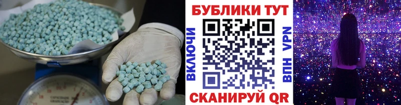 ЭКСТАЗИ TESLA  Ковров 