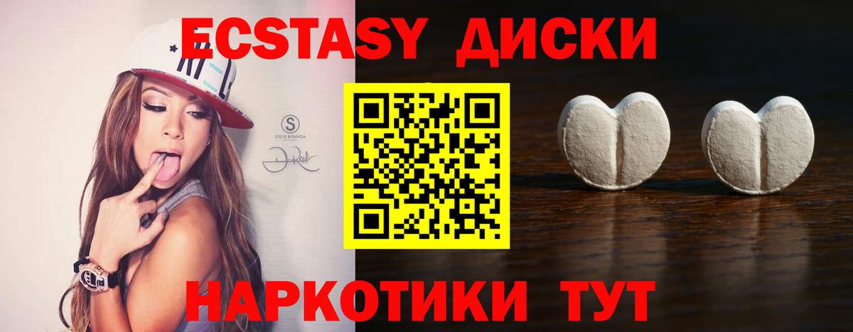 Экстази louis Vuitton Ковров