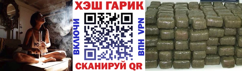 ГАШ VHQ  мега зеркало  Ковров 