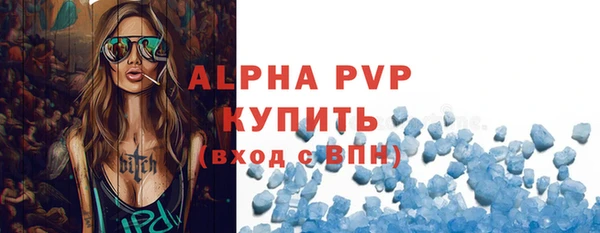 кокаин колумбия Богородицк
