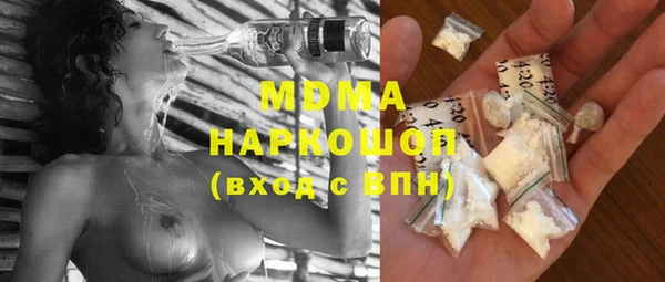 круглые Богданович