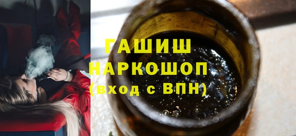 кокаин колумбия Богородицк