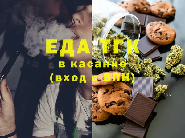 круглые Богданович