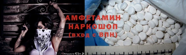 круглые Богданович