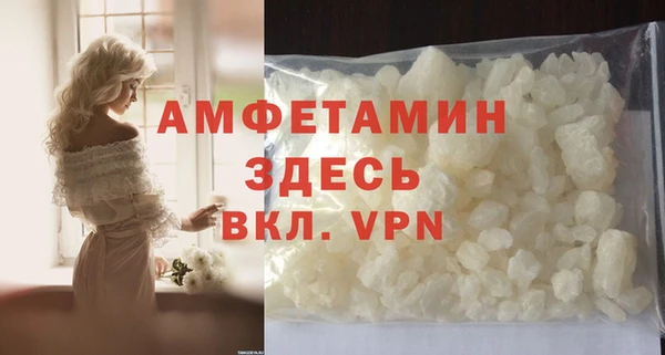 круглые Богданович