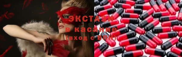 кокаин колумбия Богородицк