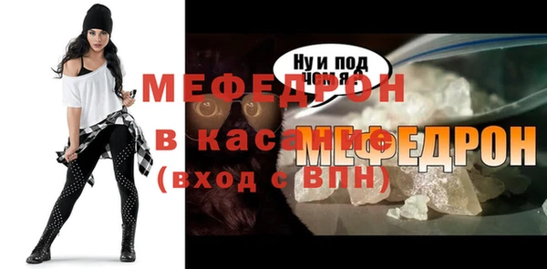 круглые Богданович