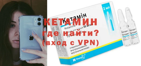 круглые Богданович