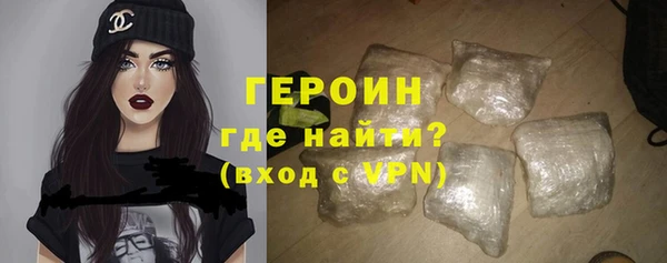 круглые Богданович