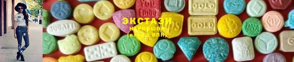 кокаин колумбия Богородицк