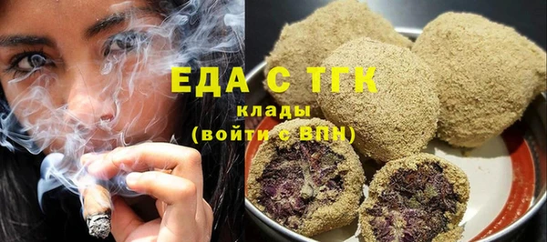 круглые Богданович