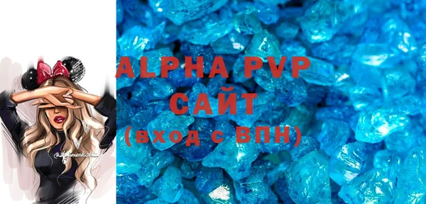 круглые Богданович