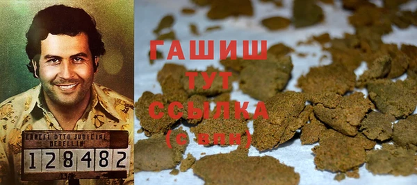 кокаин колумбия Богородицк