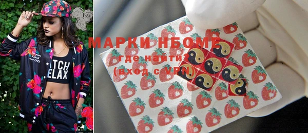 круглые Богданович