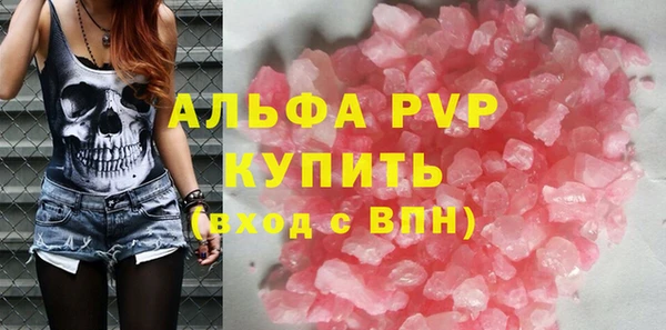 круглые Богданович