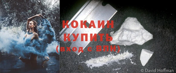 круглые Богданович