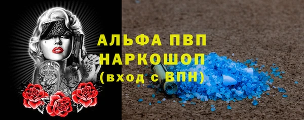 кокаин колумбия Богородицк