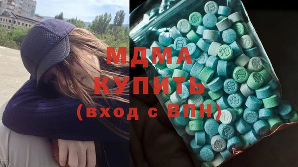 круглые Богданович