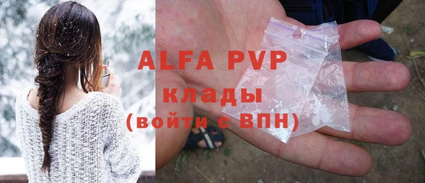 круглые Богданович