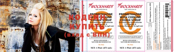 круглые Богданович