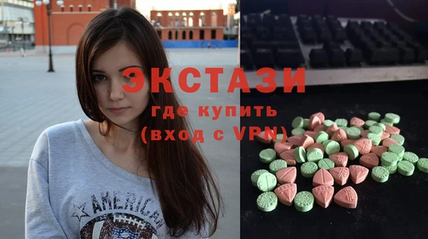 кокаин колумбия Богородицк