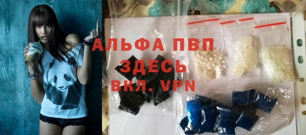 кокаин колумбия Богородицк