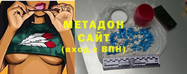 круглые Богданович