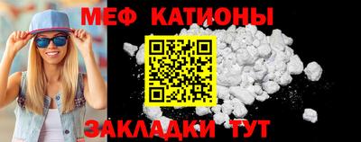 экстази Берёзовский