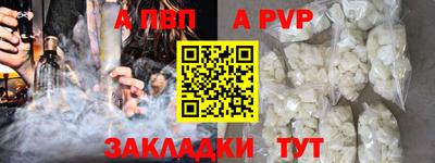 экстази Берёзовский