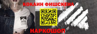 экстази Берёзовский