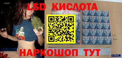 ECSTASY Кимры