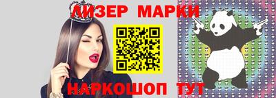 apvp Беслан