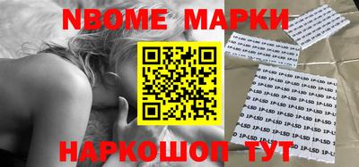 твердый Берёзовский