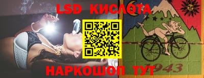 экстази Берёзовский