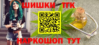 экстази Берёзовский