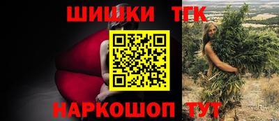 экстази Берёзовский