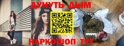 экстази Берёзовский