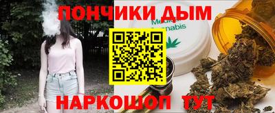 СК Бийск