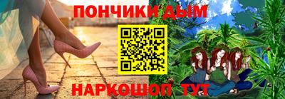 СК Бийск