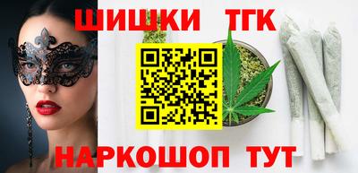 apvp Беслан