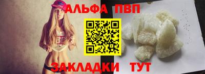 экстази Берёзовский