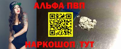 экстази Берёзовский