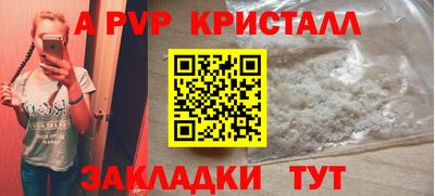 экстази Берёзовский