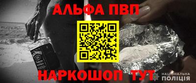 экстази Берёзовский
