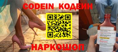 apvp Беслан