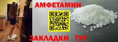 apvp Беслан