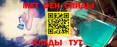 apvp Беслан
